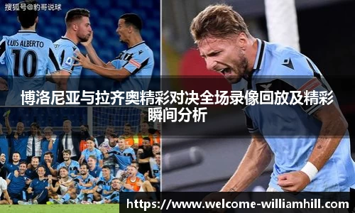 威廉希尔官方网站